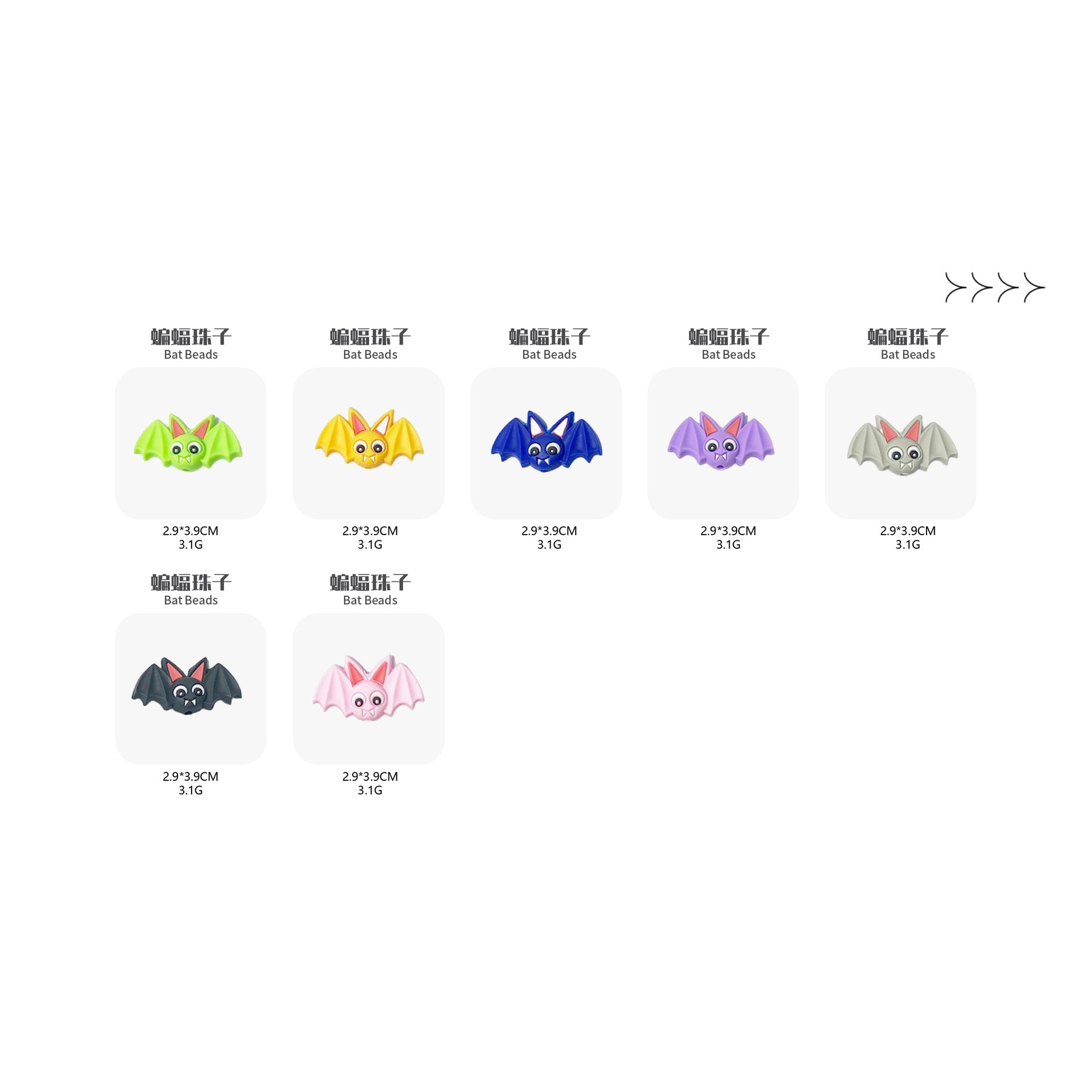 Wholesale  20pcs Customized new  silicone beads